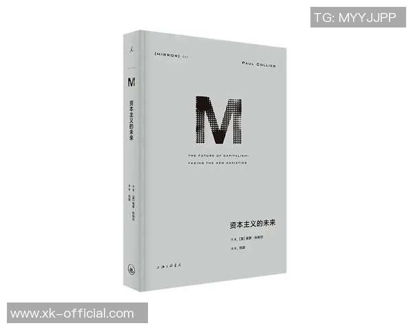 保罗的故事：从个人视角出发的独特叙述与其他视角的稀缺探索