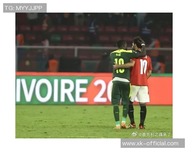 非洲杯再度对决萨拉赫与马内昔日队友关系的微妙变化与冲突回顾