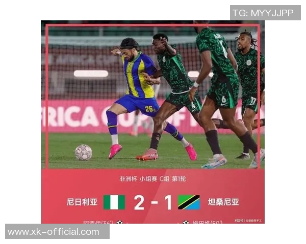 非洲杯评分榜揭晓卢克曼超越萨拉赫领跑马内与阿玛德紧随其后 非洲杯评分榜揭晓卢克曼超越萨拉赫领跑马内与阿玛德紧随其后