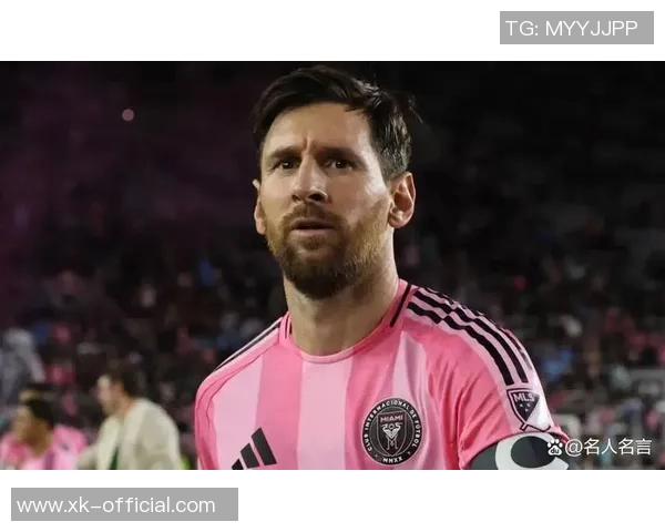 梅西持续高水平表现将引领美职联迈向新高度成为年度最有价值球员